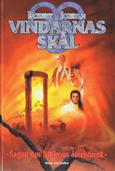 Vindarnas Skål (namnad) - Kartonnage
