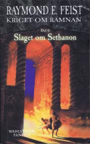 Slaget om Sethanon