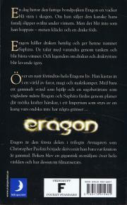 Eragon (obs, anm)